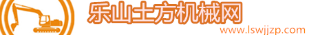 新聞動(dòng)態(tài) 挖掘機(jī)資訊新聞_工程機(jī)械行情動(dòng)態(tài)